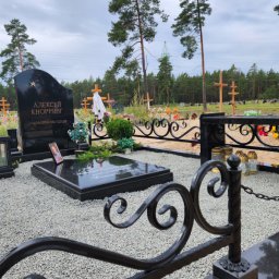 Preview image for  Apbedījuma vietas labiekārtošana klasiskā stilā