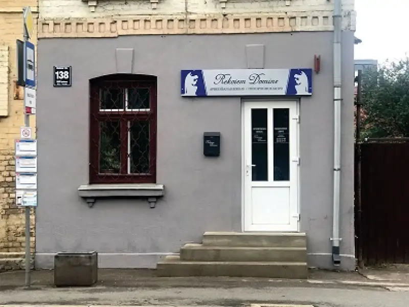 Apbedīšanas birojs — Rekviem Domine "Rekviem Domine" piedāvā aizgājēja transportēšanu un apbedīšanas ar pabalsta nokārtošanu.