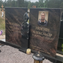 Preview image for  Гранитный памятник с гранитной свечой