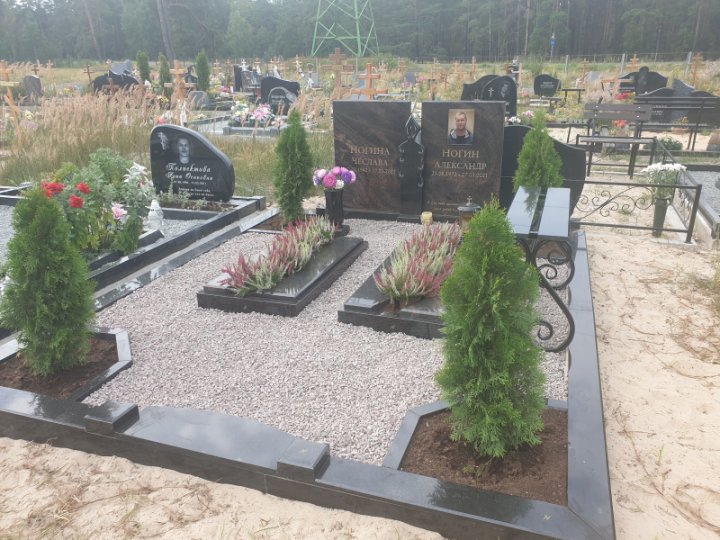 Симметричный памятник