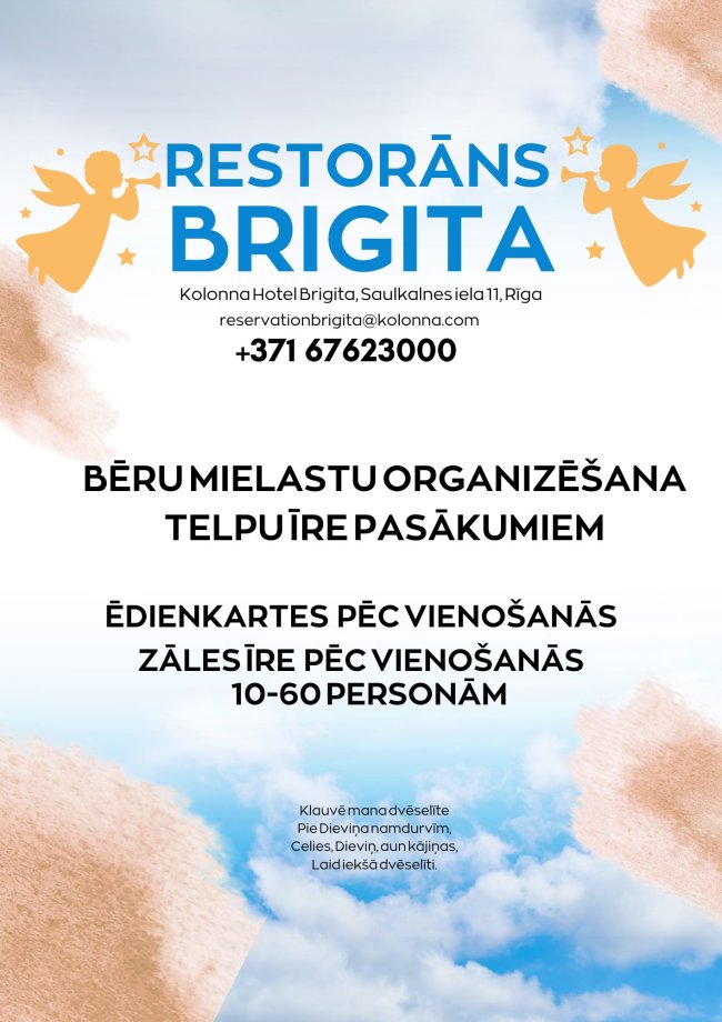 Ēdienu karte — Restorāns Brigita