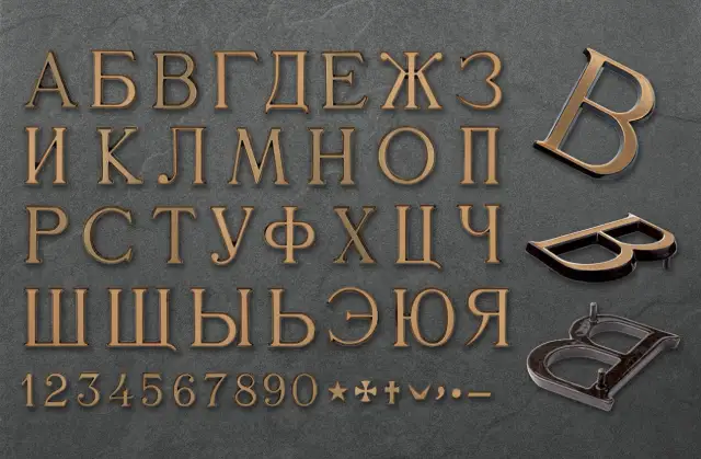 Bronza.eu – Oficiālais Caggiati pārstāvis Baltijā Bronza – Augstvērtīgs un tradicionāls materiāls