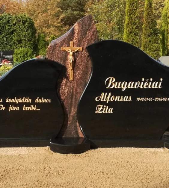 Stone products, monuments, landscaping