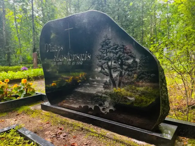			Гравировка
	