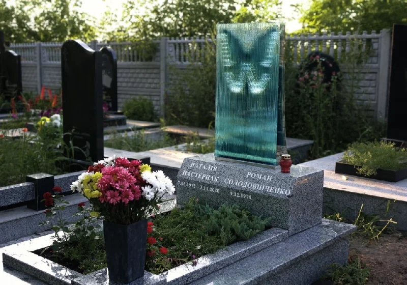 Glasstone Soul and Light: Exclusive Glasstone Memorials