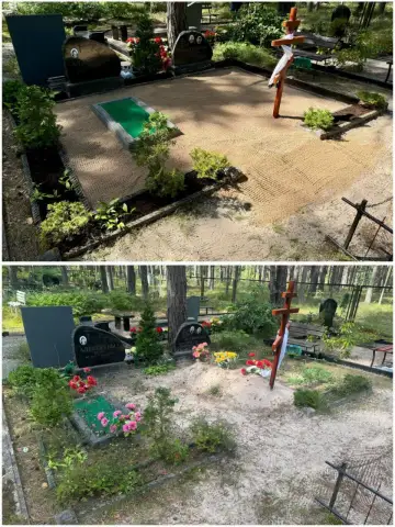 Akmens Kleisti SIA - Kapu pieminekļu izgatavošana un uzstādīšana Наша главная цель – помочь выразить благодарность и увековечить в камне память близких.