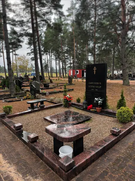 Bolderāja Cemetery Bolderājas kapi