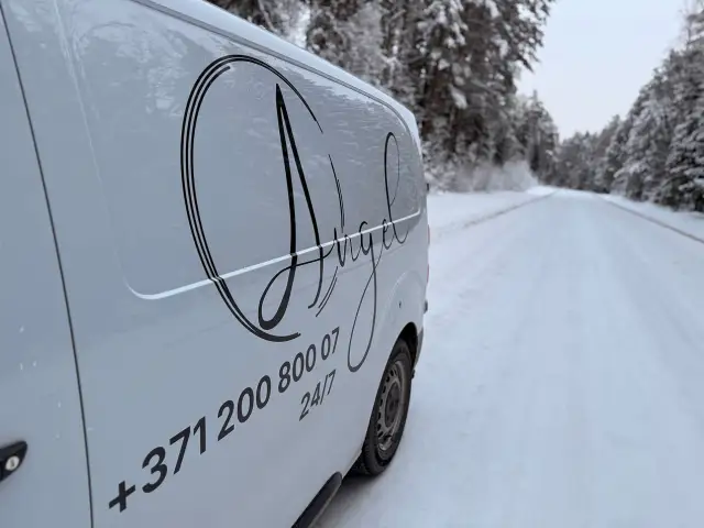 Транспортировка усопшего