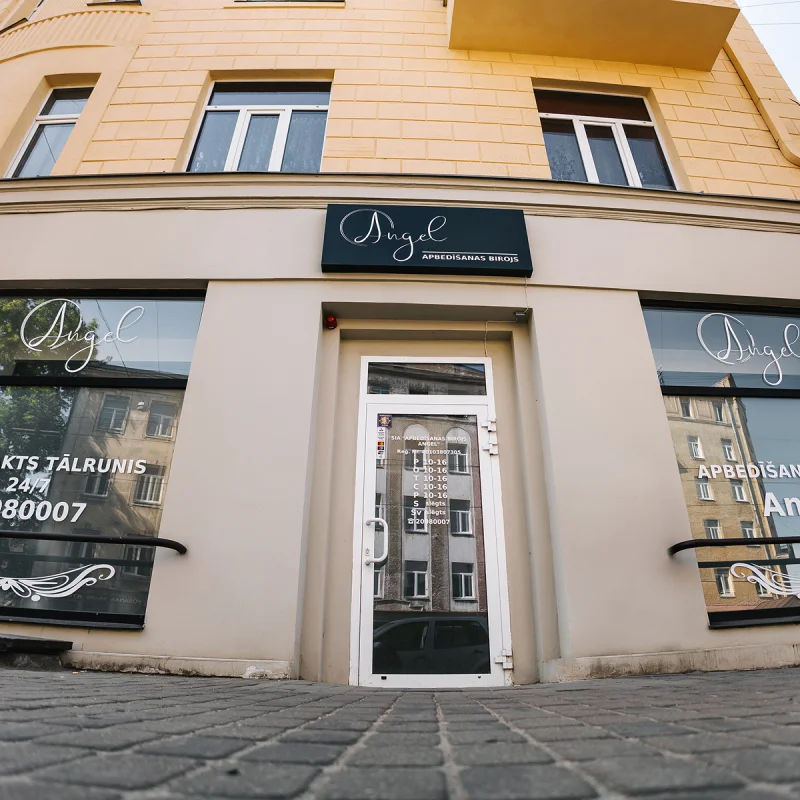 Riga branch — Latgales street 108