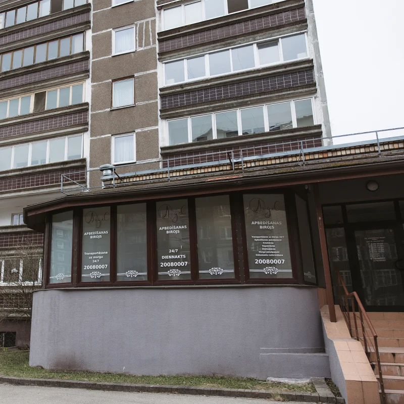 Pardaugava branch — Zolitudes street 34K1