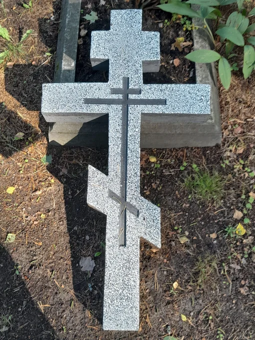 Betona krusts - pirms uzstādīšanas