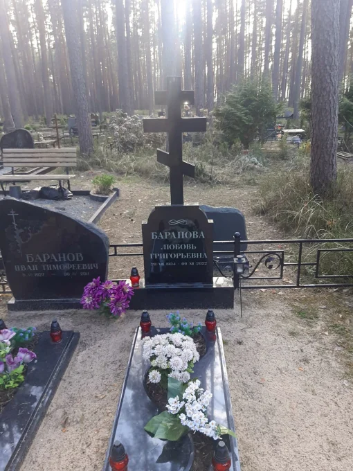 Granite headstone with cross